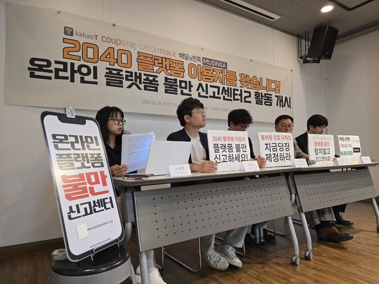 사진 1